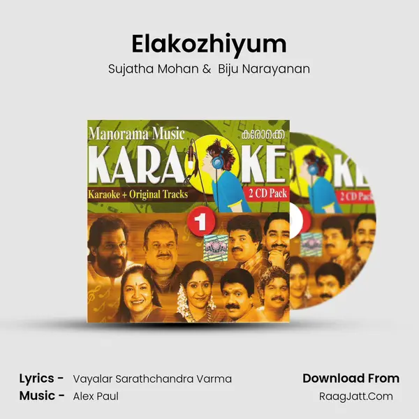 Elakozhiyum MP3 Song by Sujatha Mohan Cover