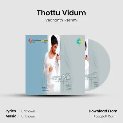 Kaalaippani - Vedhanth