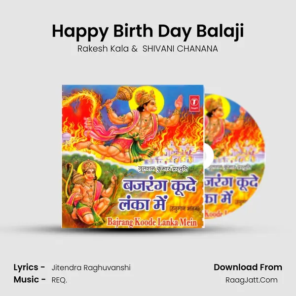 Happy Birth Day Balaji MP3 Song by Rakesh Kala Cover