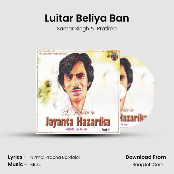 Luitar Beliya Ban MP3 Song by Samar Singh Cover