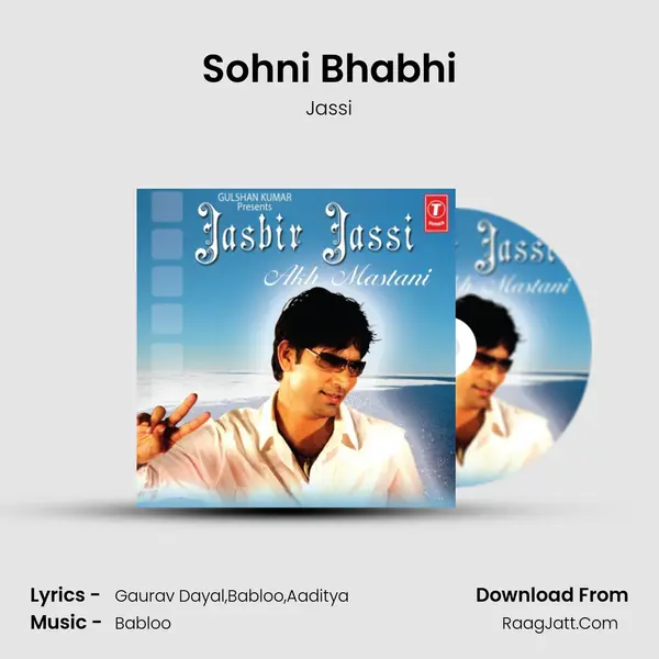 Sohni Bhabhi MP3 Song by Jassi Cover