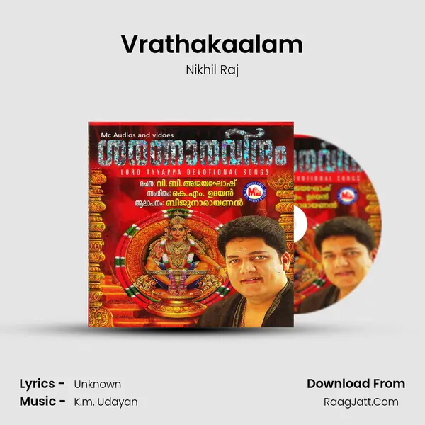 Vrathakaalam MP3 Song by Nikhil Raj Cover