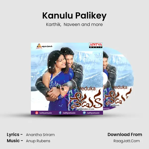 Kanulu Palikey MP3 Song by Karthik Cover