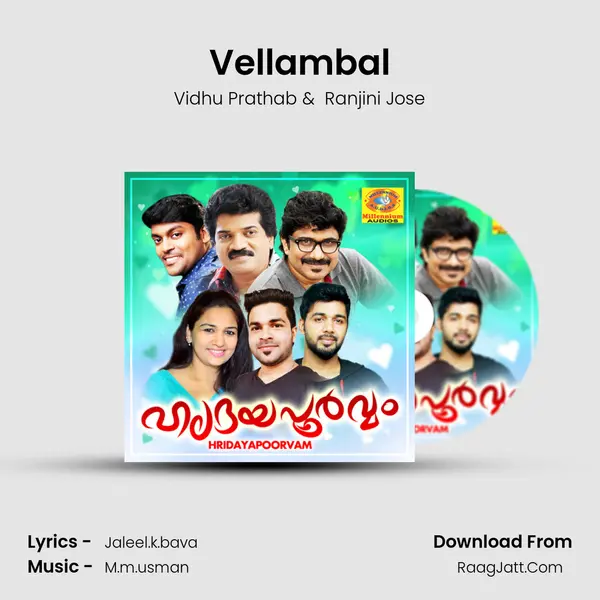 Vellambal MP3 Song by Vidhu Prathab Cover