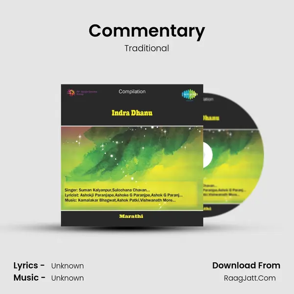 Commentary MP3 Song by Traditional Cover
