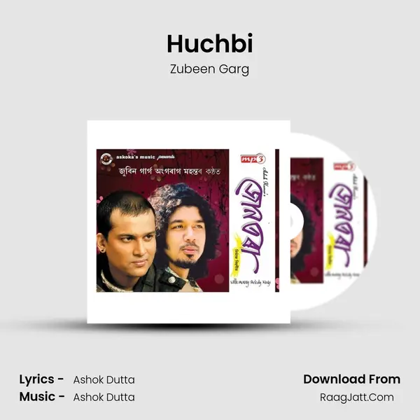 Huchbi MP3 Song by Zubeen Garg Cover