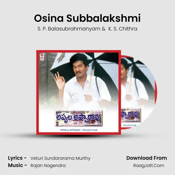 Osina Subbalakshmi MP3 Song by S. P. Balasubrahmanyam Cover