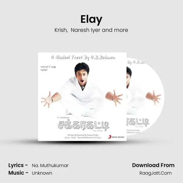 Elay MP3 Song by Krish Cover