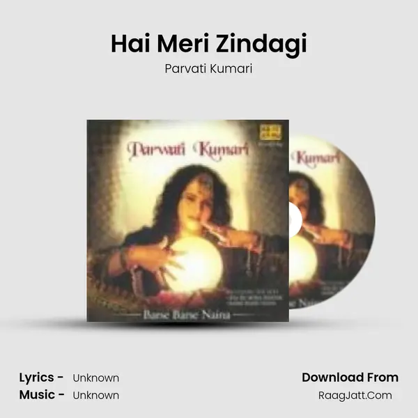 Hai Meri Zindagi MP3 Song by Parvati Kumari Cover