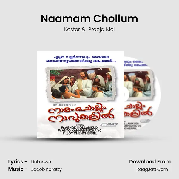Naamam Chollum MP3 Song by Kester Cover