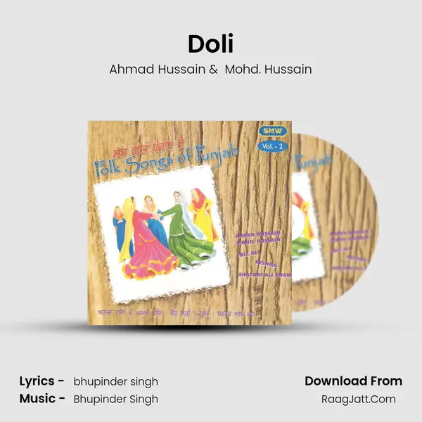 Doli MP3 Song by Ahmad Hussain Cover