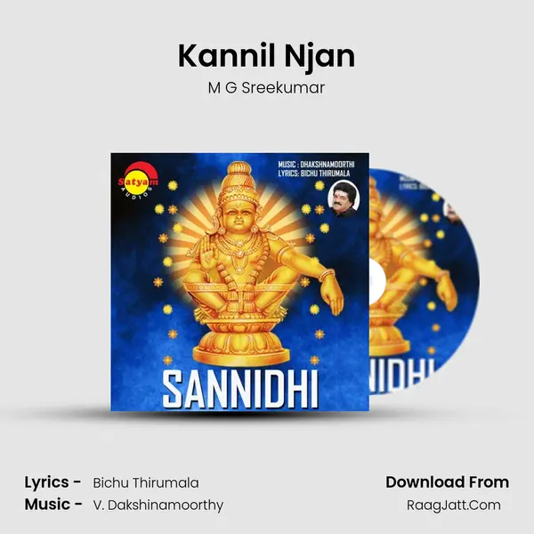 Kannil Njan MP3 Song by M G Sreekumar Cover