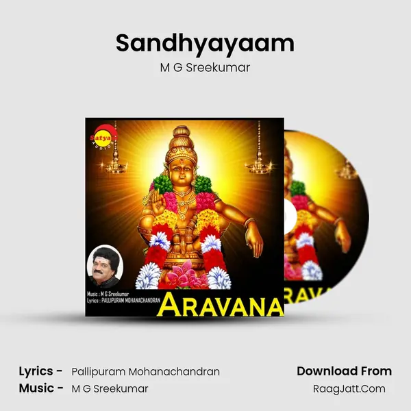 Sandhyayaam MP3 Song by M G Sreekumar Cover