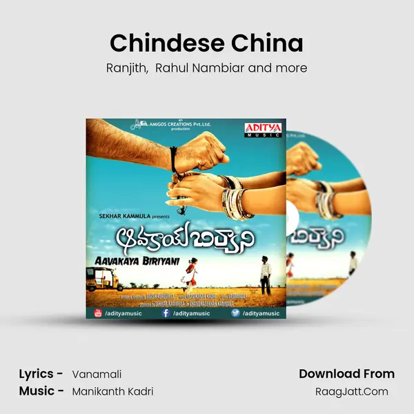 Chindese China MP3 Song by Ranjith Cover