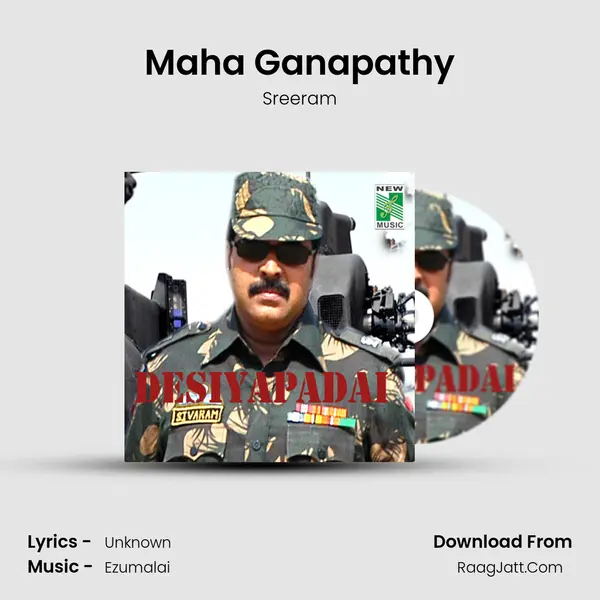Maha Ganapathy Cover