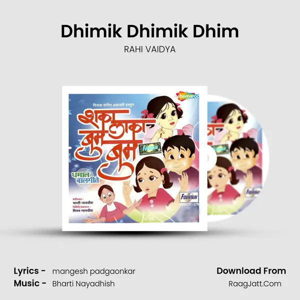 Dhimik Dhimik Dhim mp3 song