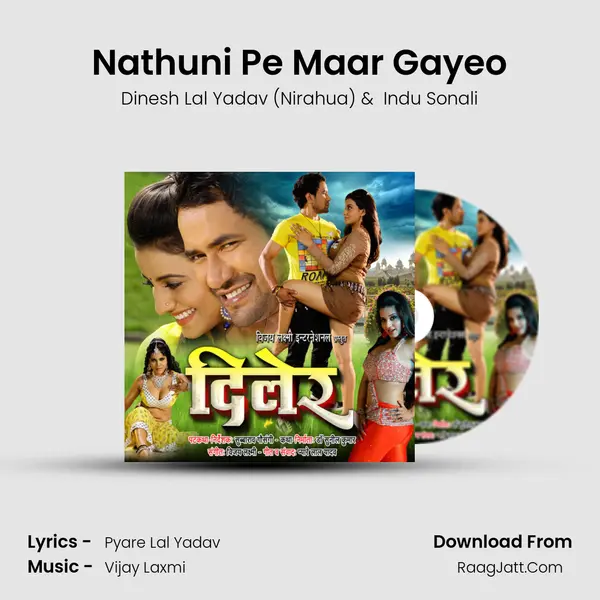 Nathuni Pe Maar Gayeo MP3 Song by Dinesh Lal Yadav (Nirahua) Cover