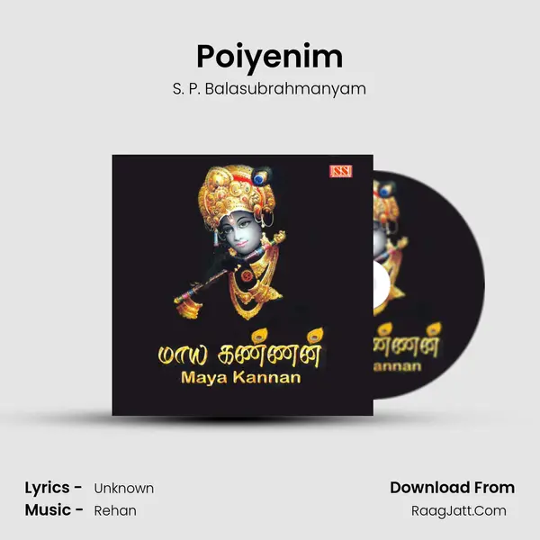 Poiyenim MP3 Song by S. P. Balasubrahmanyam Cover