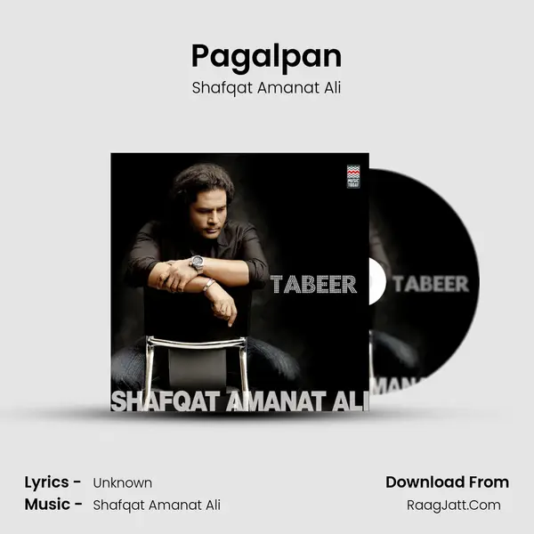 Pagalpan MP3 Song by Shafqat Amanat Ali Cover