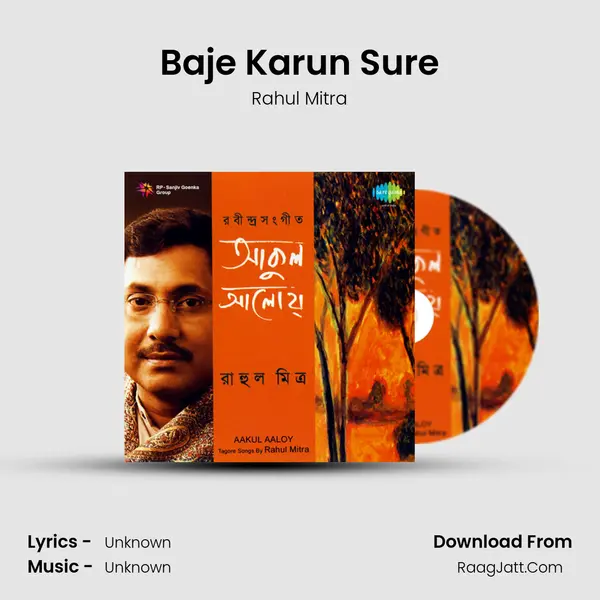 Baje Karun Sure MP3 Song by Rahul Mitra Cover