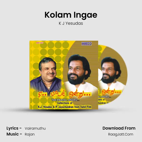 Kolam Ingae Cover