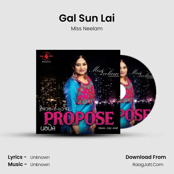 Gal Sun Lai MP3 Song by Miss Neelam Cover