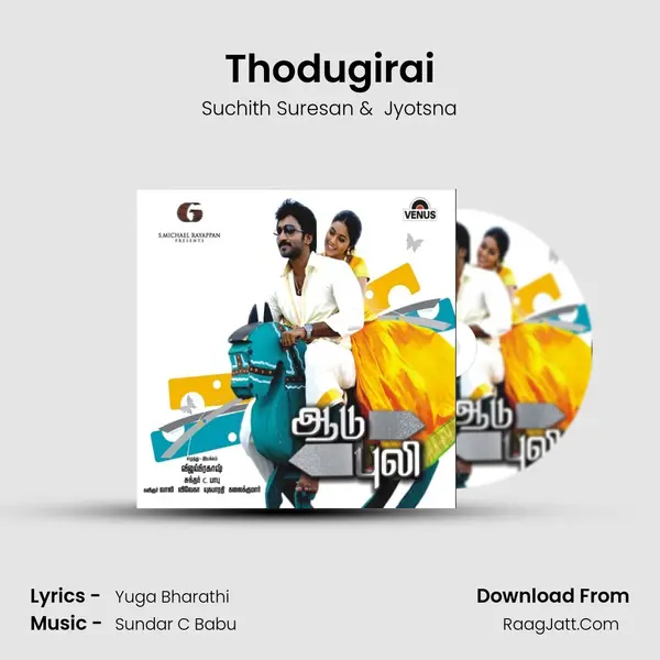 Thodugirai MP3 Song by Suchith Suresan Cover