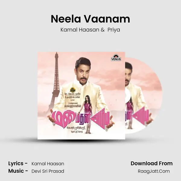 Neela Vaanam MP3 Song by Kamal Haasan Cover