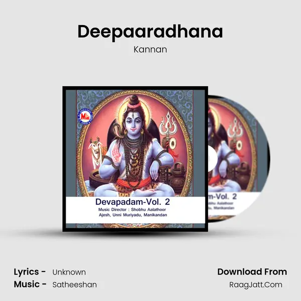 Deepaaradhana MP3 Song by Kannan Cover