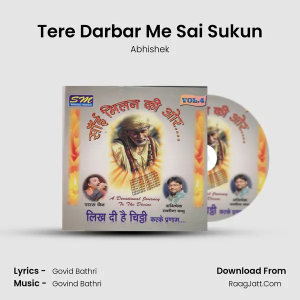 Tere Darbar Me Sai Sukun Cover