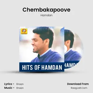 Chembakapoove Cover