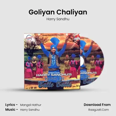 Goliyan Chaliyan MP3 Song by Harry Sandhu Cover