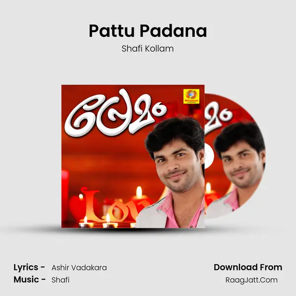 Pattu Padana MP3 Song by Shafi Kollam Cover