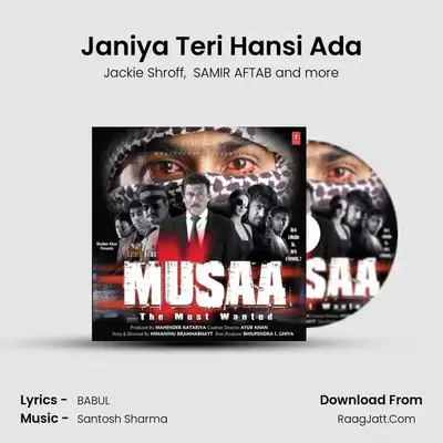 Janiya Teri Hansi Ada mp3 song