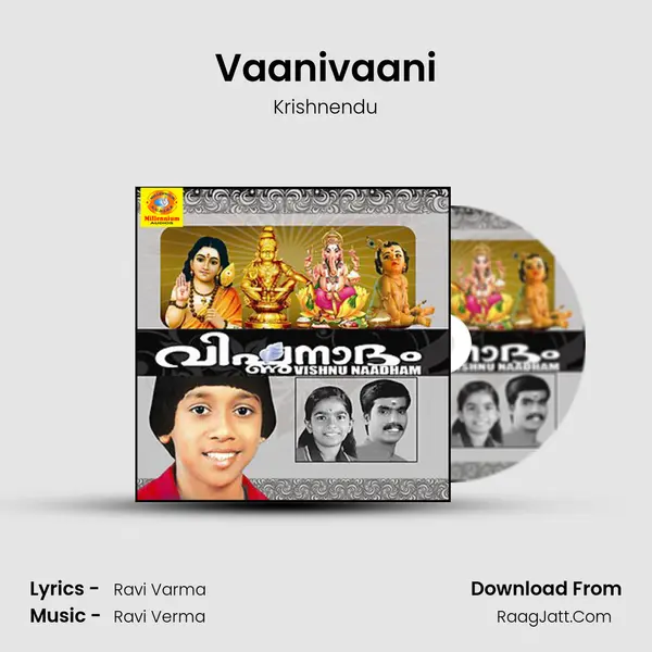 Vaanivaani mp3 song