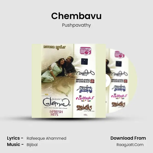 Chembavu MP3 Song by Pushpavathy Cover