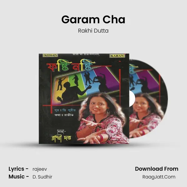 Garam Cha MP3 Song by Rakhi Dutta Cover