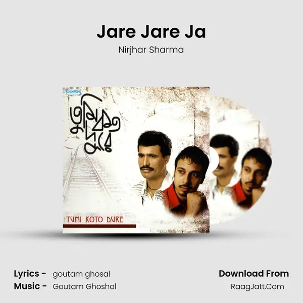 Jare Jare Ja MP3 Song by Nirjhar Sharma Cover