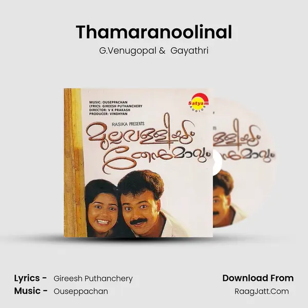 Thamaranoolinal MP3 Song by G.Venugopal Cover