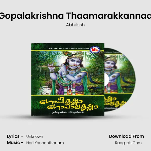 Gopalakrishna Thaamarakkannaa MP3 Song by Abhilash Cover