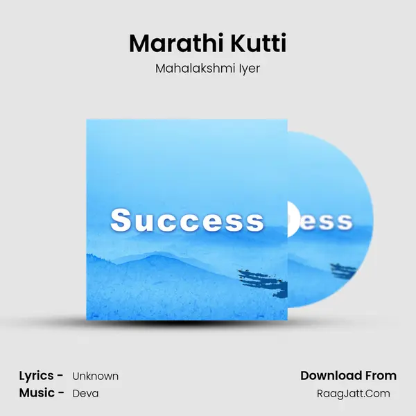 Marathi Kutti MP3 Song by Mahalakshmi Iyer Cover