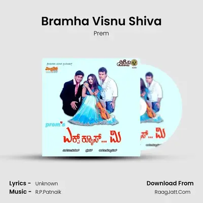 Bramha Visnu Shiva MP3 Song by Prem Cover