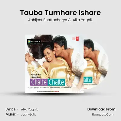 Tauba Tumhare Ishare MP3 Song by Abhijeet Bhattacharya Cover