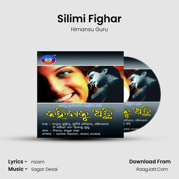 Silimi Fighar MP3 Song by Himansu Guru Cover