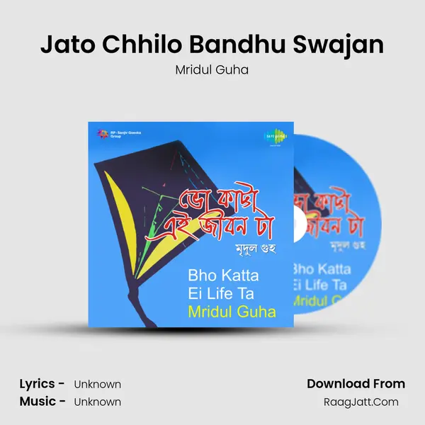 Jato Chhilo Bandhu Swajan Cover