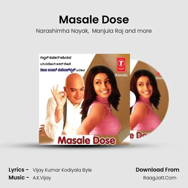 Masale Dose MP3 Song by Narashimha Nayak Cover