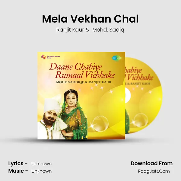 Mela Vekhan Chal MP3 Song by Ranjit Kaur Cover