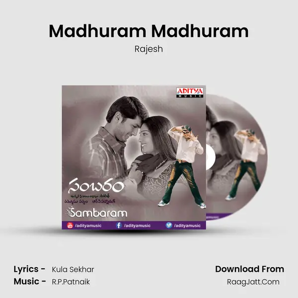 Madhuram Madhuram MP3 Song by Rajesh Cover