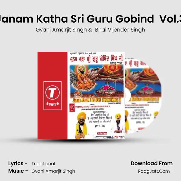 Janam Katha Sri Guru Gobind (Bachitra Natak) Vol.3 MP3 Song by Gyani Amarjit Singh Cover