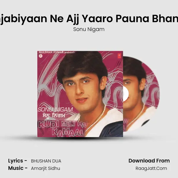 Panjabiyaan Ne Ajj Yaaro Pauna Bhangra MP3 Song by Sonu Nigam Cover